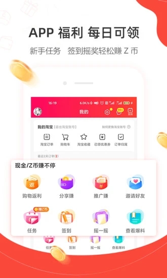 一折特卖 一折特卖