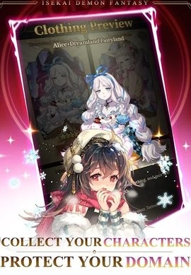 ISEKAI Demon Fantasy(异世界恶魔幻想)