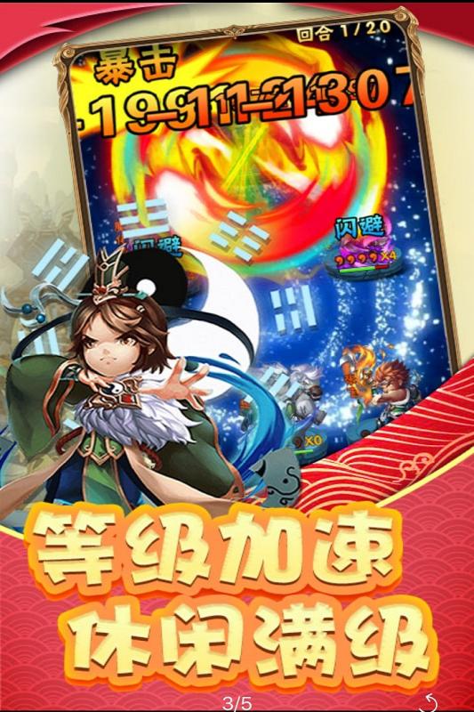 格斗天下 格斗天下