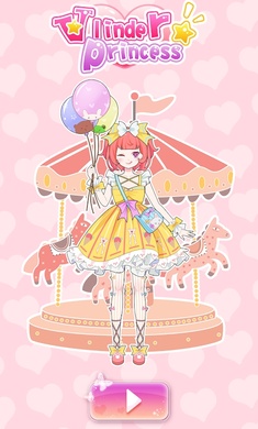 Vlinder Princess(公主换装养成) Vlinder Princess(公主换装养成)