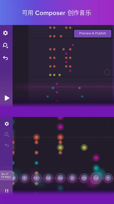 Magic Piano(魔术钢琴破解版游戏下载)