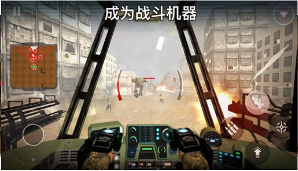 War Robots(战斗勇士机器人)