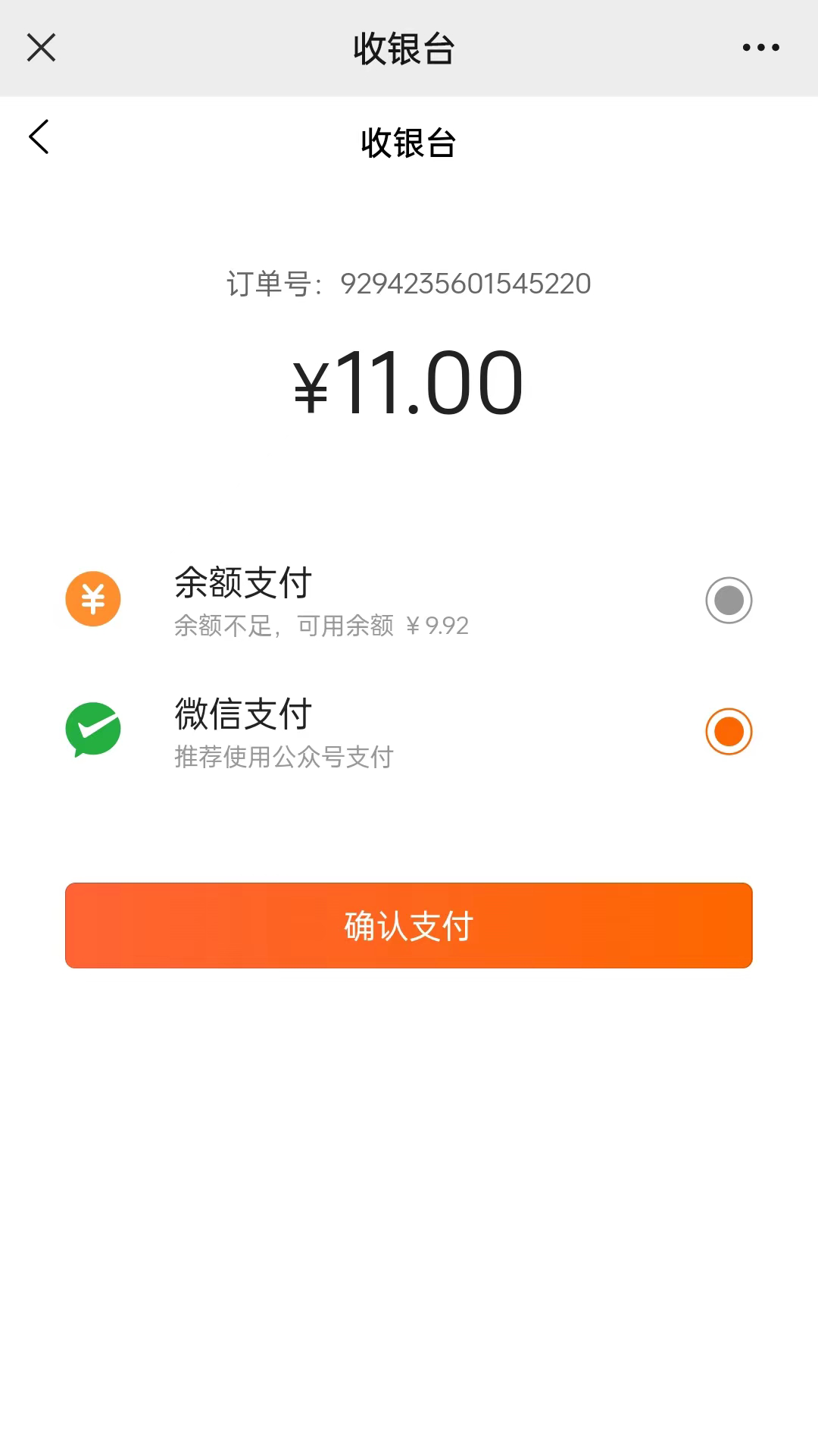 名言屋 名言屋