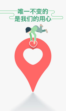 深圳地铁 深圳地铁