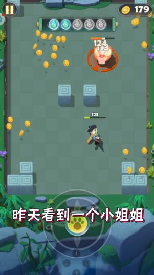 战斗吧熊猫人 战斗吧熊猫人