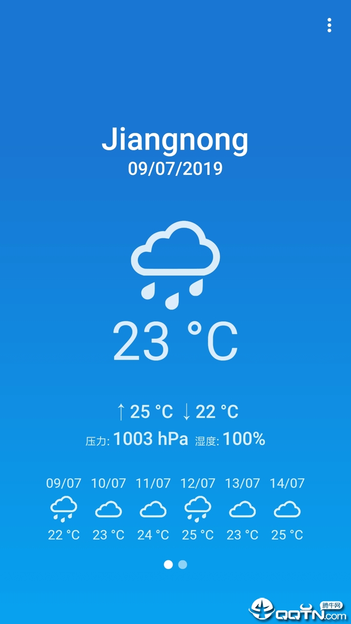 简洁天气 简洁天气