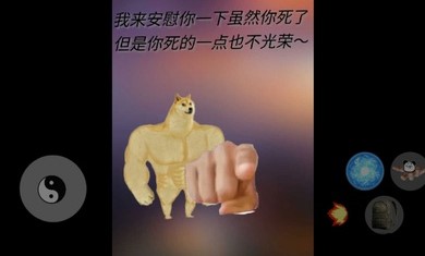 《人参》