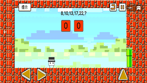 整蛊专家安卓最新版2025