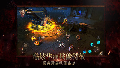暗黑边际 暗黑边际