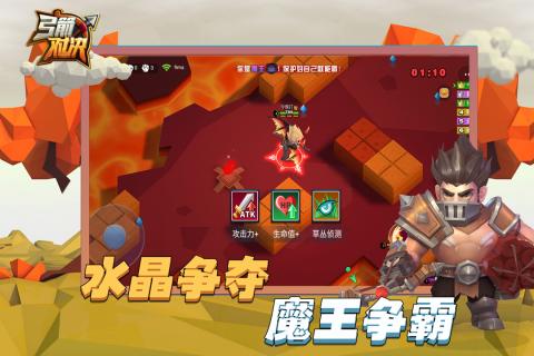 Archers Clash(弓箭对决九游版)