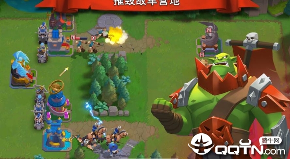 魔战纪元腾讯版 魔战纪元腾讯版