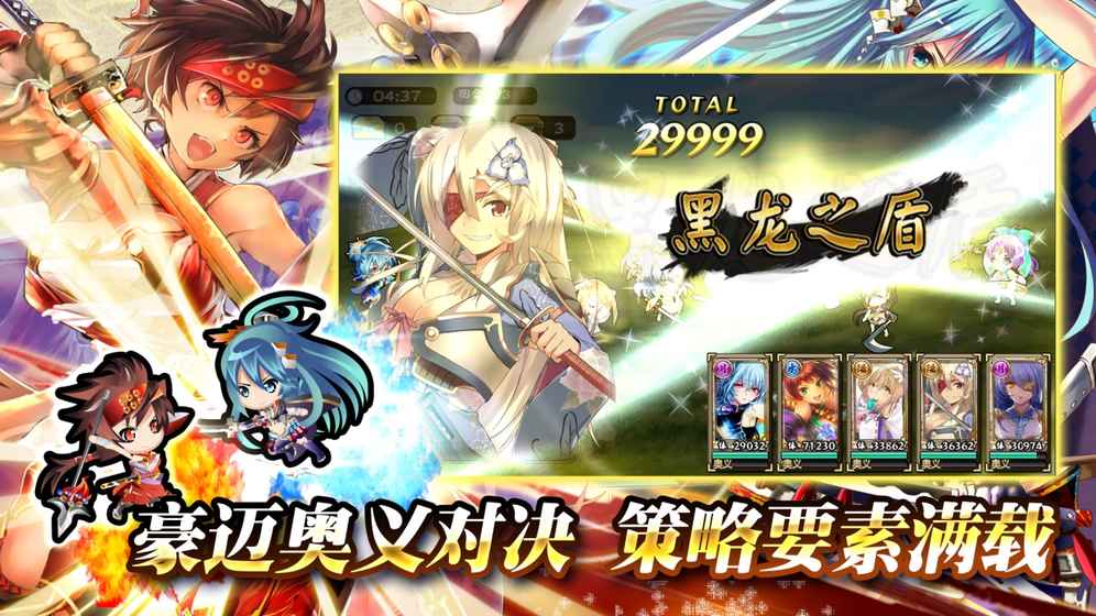 战天下ZERO