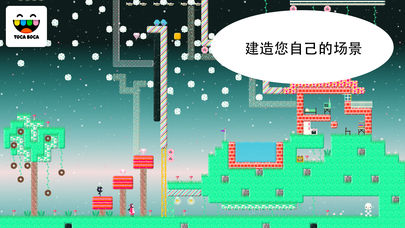 Toca Blocks(托卡方块) Toca Blocks(托卡方块)