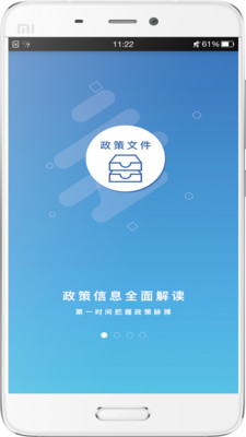 8点科技
