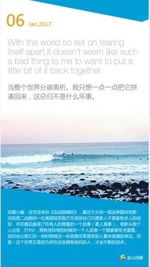 作业答案学习帮