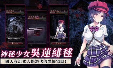 菲格涅莉亚手机版
