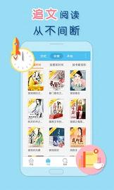 潇湘书院 潇湘书院
