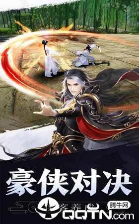 梦之舞