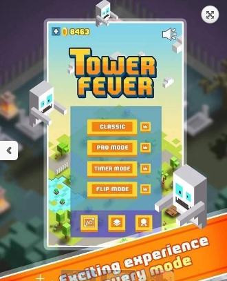 Tower Fever(疯狂盖楼风潮)