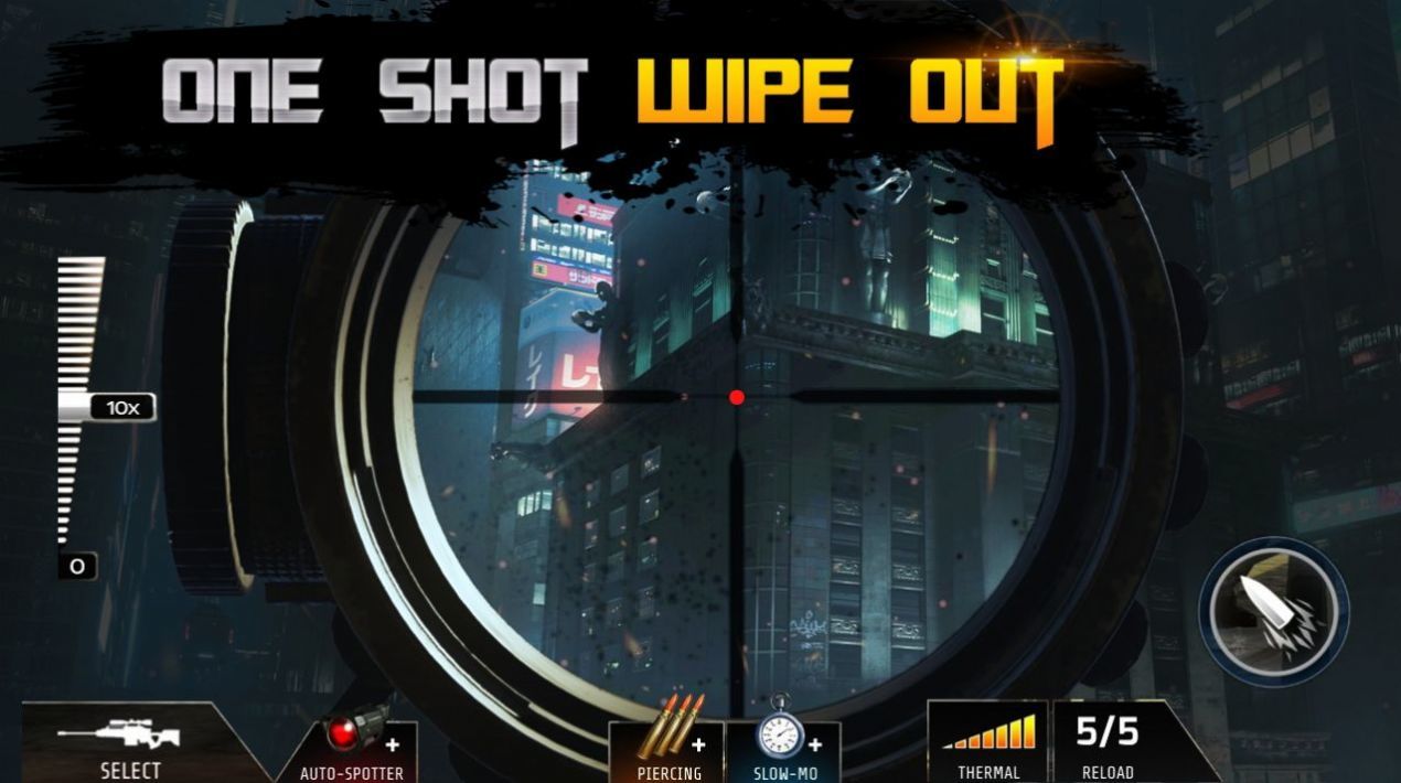 阻击手的反击(Sniper Attack)