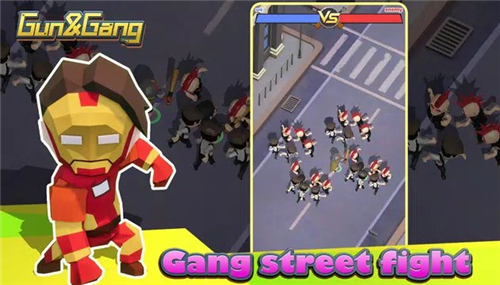 枪械团伙Gun & Gang