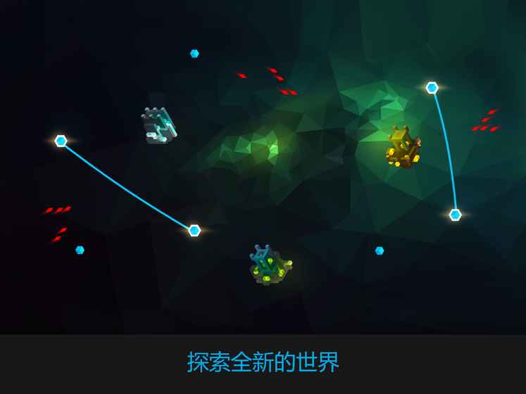 Lintrix游戏下载 Lintrix游戏下载