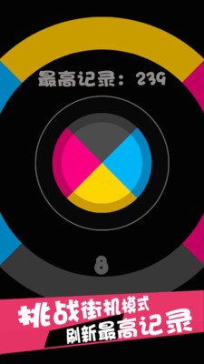 可圈可点试题搜索