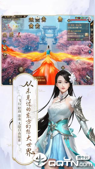 牧云