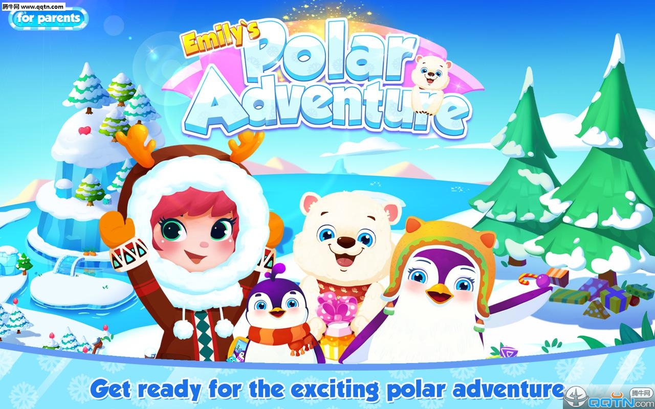 艾米莉的极地大冒险游戏下载 艾米莉的极地大冒险游戏下载