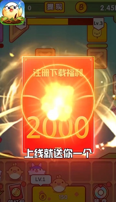 趣味泡泡堂 趣味泡泡堂