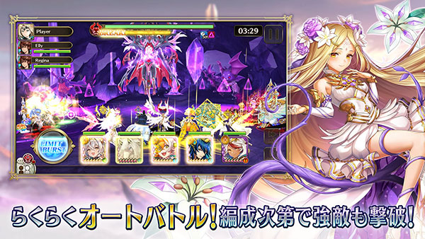 ヴァルコネ