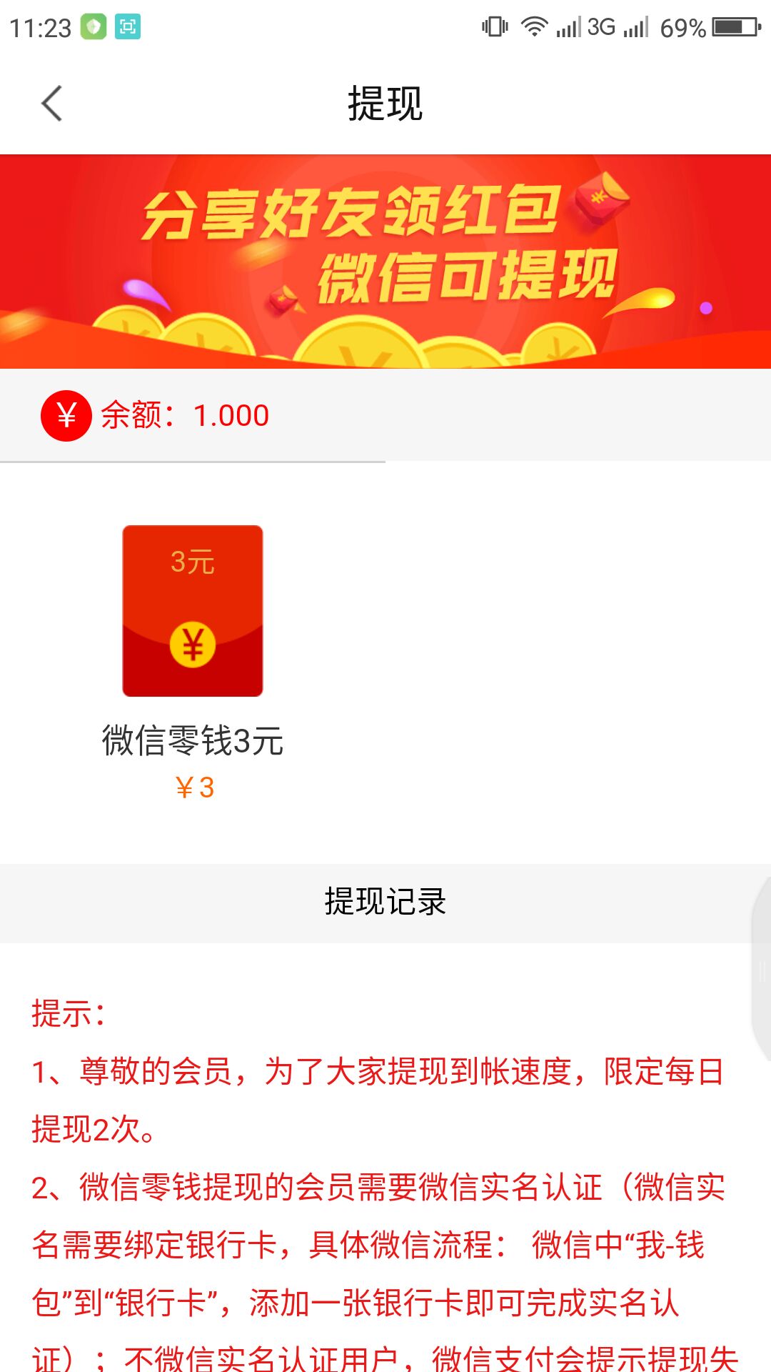阅读享乐