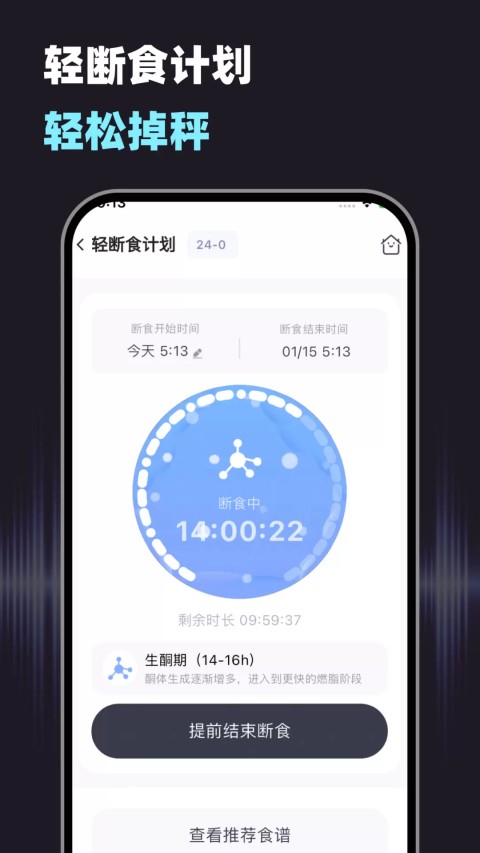 小卡健康app官方正版