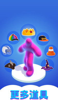 果冻大战海王 果冻大战海王