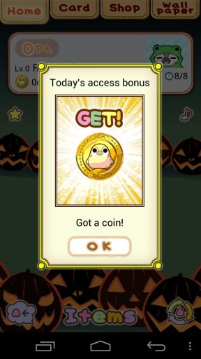 旋转企鹅Spin Pesoguin 旋转企鹅Spin Pesoguin