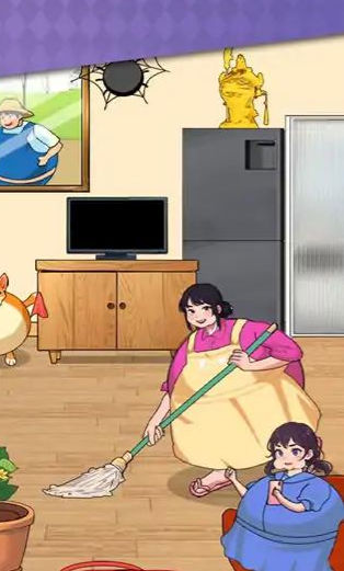 帮她变漂靓
