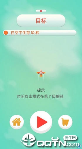 人VS导弹游戏 人VS导弹游戏