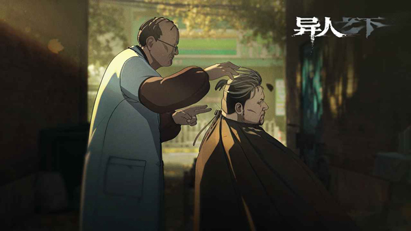 异人之下国际服 异人之下国际服