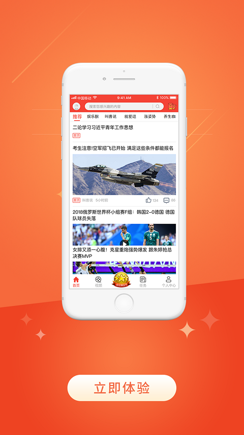 叫兽说