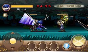 忍风传-斩月(中文版)