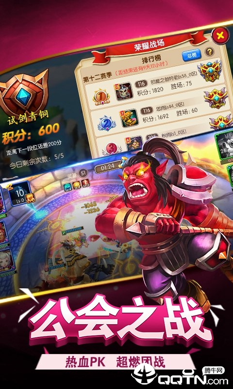 魔卡精灵官网