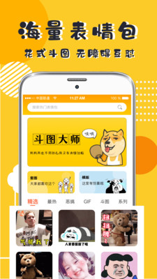 P图DIY P图DIY