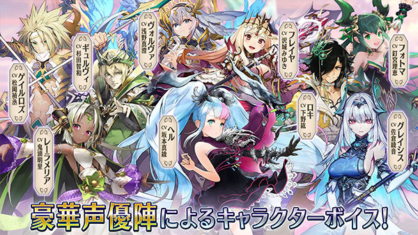ヴァルコネ