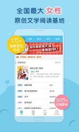潇湘书院 潇湘书院