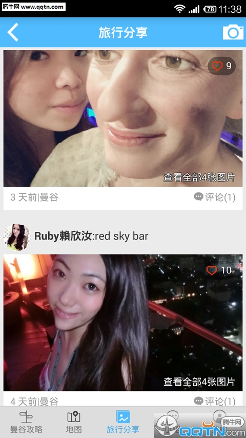 曼谷旅游攻略 曼谷旅游攻略