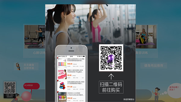 维多利亚2中文版