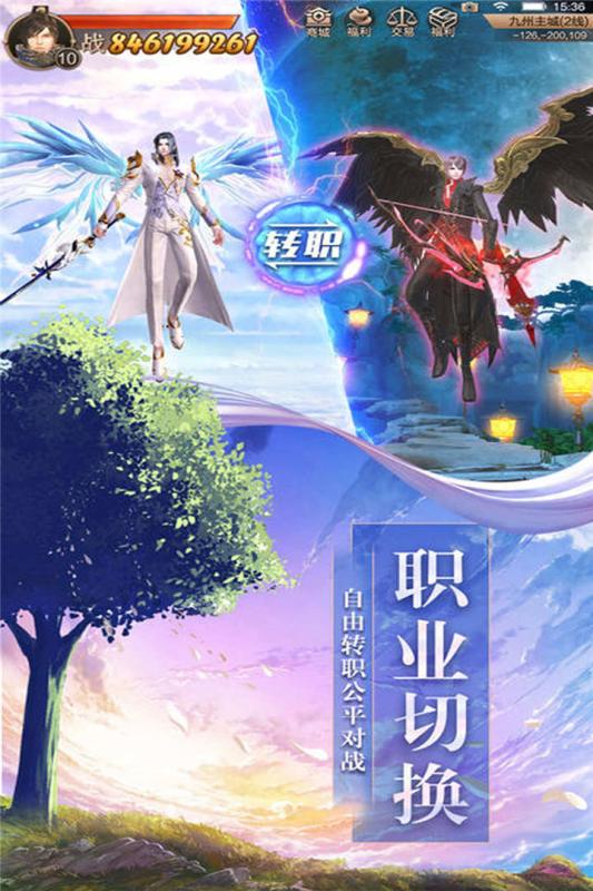 剑梦烟雨 剑梦烟雨