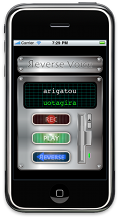 ReverseVoice反向说话app ReverseVoice反向说话app