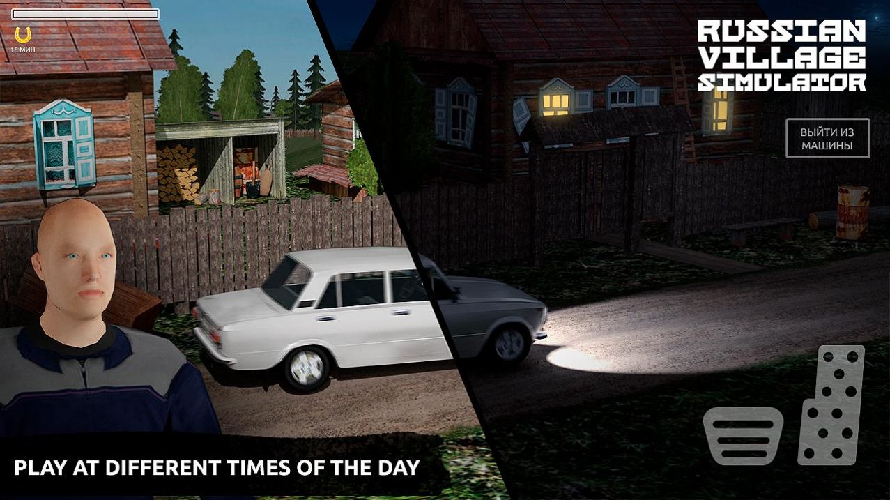 模拟农村生活(Russian Village Simulator 3D)