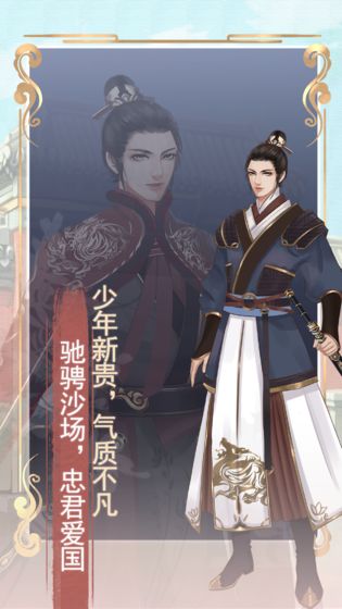 另一个我2:皇家公主 另一个我2:皇家公主